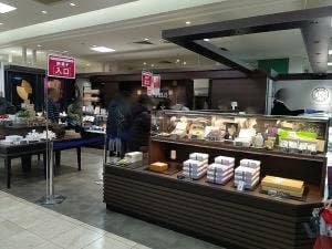 リッチフィールド 西神中央駅前店