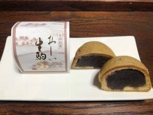 豊饒庵やまと