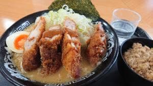 麺や 隆