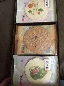 桂新堂 三越福岡店