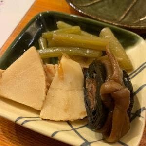 あお山