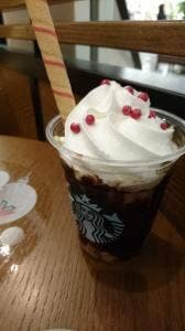 スターバックス コーヒー 名古屋タカシマヤゲートタワーモール店