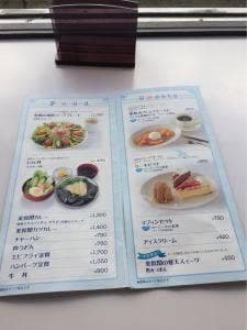 美保関灯台ビュッフェ