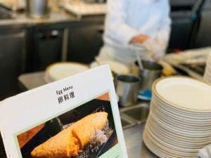 カジュアルダイニング ザ・テラス