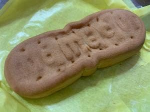 三万石 郡山本店