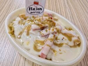 みかづき DeKKY401店