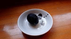 黒湯温泉