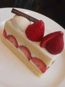 ザ パーク 帝国ホテル大阪