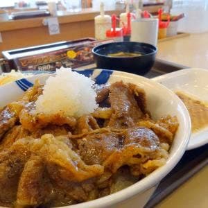 松屋 南郷通店