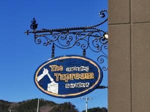 ベアード・ブルワリーガーデン修善寺