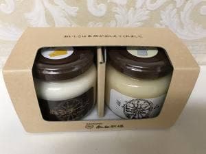 牧場売店 那須高原 南ヶ丘牧場