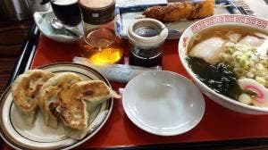 やつや