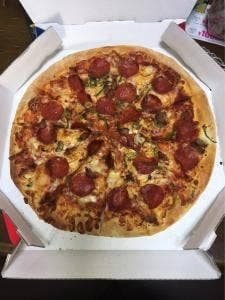 ドミノ・ピザ 津上浜町店