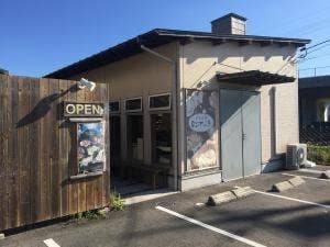 パン工房 ロシナンテ
