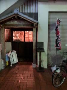 鴨南さかな市場 政富