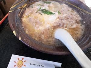 そば処 あずま亭