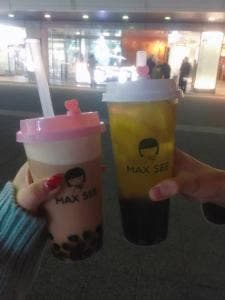 MAX SEE 川崎店