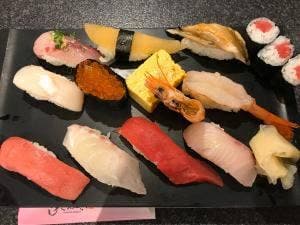 すしざんまい 下通り店