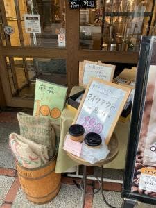 セレージャ栄店