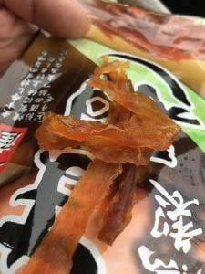 越中境パーキングエリア下り線 スナックコーナー