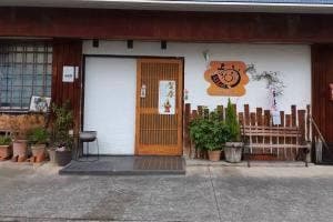 ちそうや こてつ