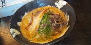 麺屋なかひら土佐蔵出し味噌