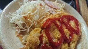 やよい食堂