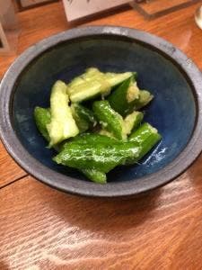 橙