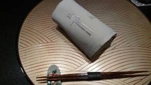 六本木 kappou ukai