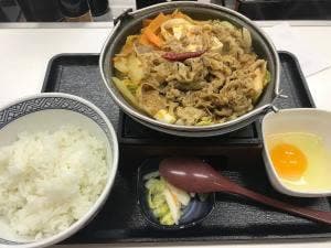 吉野家 23号線花田町店