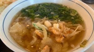 ウエスト 椎田店