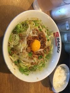 五十五番 高浜店