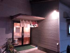 オサカナトンチャン