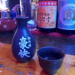 たこ焼き立ち飲みバー THE