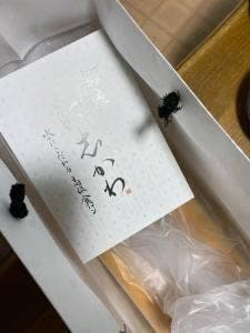 銀座に志かわ 6号店 東天満店