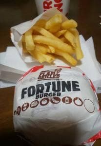 バーガーキング 仙川店