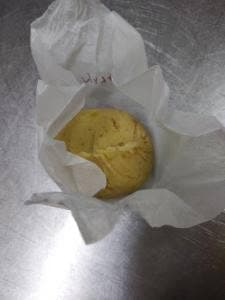 恵那寿や 多治見店