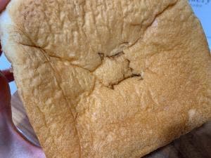 香熟食パン穂のか 遠鉄百貨店