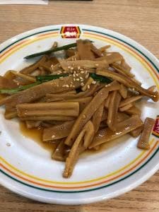 餃子の王将 浜の町店
