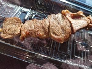 うまいもの横丁 EXPASA海老名 下り