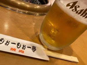 炭火焼肉もぉーもぉー亭