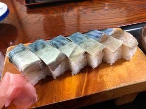 辰よし