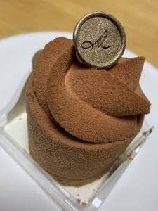 マールブランシュ 大丸京都店