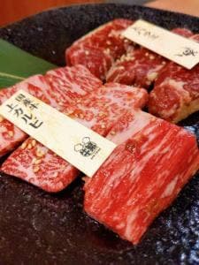牛繁 戸越銀座店