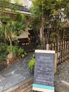 105cafe