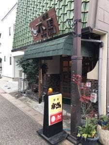 もくば