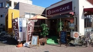 Days Cafe