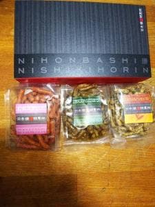 日本橋 錦豊琳 グランスタ店