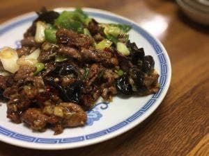 中華紅園