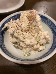 けむり屋